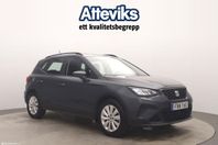 Seat Arona TGI 90hk Adaptiv farthållare/Backkamera/Carplay