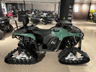 Can-Am Outlander MAX PRO XU T HD7 "CEC BAND"