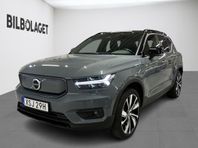 Volvo XC40 P8 AWD Recharge P8 Pure Electric *Fullutrustad*