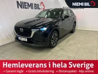 Mazda CX-60 PHEV Kamera/Drag/Navi/Rattvärme/S&V-däck/MOMS