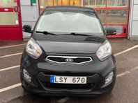 Kia Picanto 5-dörrar 1.2 CVVT ECO Comfort, GLS Euro 5ny besi