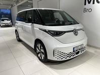 Volkswagen ID. Buzz Pro 150 KW Drag Värmare MOMS!!