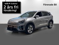 Kia E-Niro 64 kWh ADVANCE 204HK