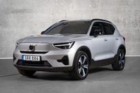 Volvo XC40 Recharge Single Motor Recharge Core Edition