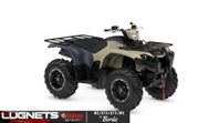 Yamaha Kodiak 450 EPS SE #Förhandsboka nu#