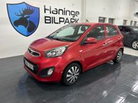 Kia Picanto 5-dr 1.0 / KAMKEDJA/NYSERVAD/SUPERDEAL FR 838kr/