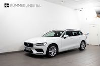 Volvo V60 B4 Geartronic Momentum Backkamera/Navi/Drag/Moms