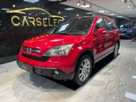 Honda CR-V 2.0 i-VTEC 4WD/Panorama/Drag/Navi/Kedja/Nybes