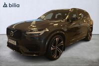 Volvo XC90 T8 Ultra Dark Edition- Massage / Drag