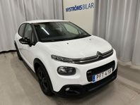 Citroën C3 C3 Feel PureTech 82 P-sensor S o V