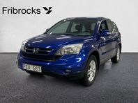 Honda CR-V ELEGANCE 2.0 I-VTEC 4WD AUT 150HK *Ny Servad*