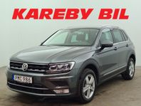 Volkswagen Tiguan 2.0 TDI 190hk 4M GT Cockpit 360° | KAMPANJ