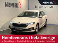 Skoda Octavia Combi iV PHEV MoK/Drag/SoV/Carplay