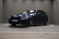 BMW 530 d xDrive Touring/M-Sport/Innovation/Värmare/Panorama