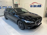 Volvo V60 T6 Recharge AWD Momentum Backkamera