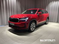 Skoda Kodiaq 2.0 TDI 4x4 Automat 193hk Business Edition