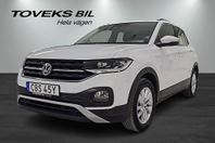 Volkswagen T-CROSS 1.0 TSI PF 70 KW / 95 HK 5 VXL