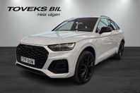 Audi Q5 Sportback S LINE 55 TFSI E QUATTRO 270(367