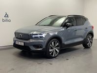 Volvo XC40 P8 AWD Recharge Recharge P8 Pure Electric / Motor