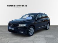 Volkswagen Tiguan 2.0 TSI OPF 4Motion DSG