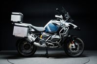 BMW R 1250 GS Adventure - FAST PRIS UTAN BYTE