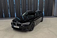 BMW 530e xDrive Touring |Läder|Kamera|Navi|Drag|Moms