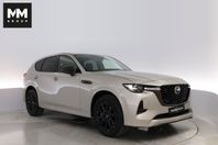 Mazda CX-60 PHEV HOMURA / CONV + DRIVER / LAGERBIL KAMPANJ