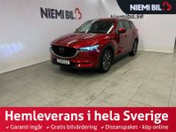 Mazda CX-5 2.5 AWD Optimum Drag/Nav/BOSE/MoK-Värm/Kamera/SoV