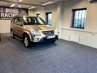 Honda CR-V 2.0 4WD Euro 4 en ägare