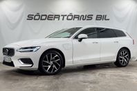 Volvo V60 RECHARGE T6 AWD INSCRIPTION EXP DRAG VÄRMARE MOMSB