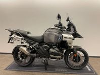 BMW R1300GS Adventure Triple Black