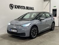 Volkswagen ID.3 Pro Performance 1Ägare Leasbar 204hk