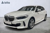 BMW 118I Aut M-Sport | Farthållare | PDC fram & bak | Navi |