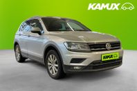 Volkswagen Tiguan 2.0 TSI 4Motion 190 hk Drag P-värm B-kamer