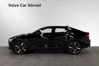 Polestar 2 Long Range Single Motor 78kWh Plus