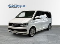 Volkswagen Multivan 2.0 TDI 4Motion DSG Highline (204HK) V-H