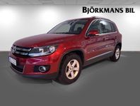 Volkswagen Tiguan 2.0 TDI 4motion