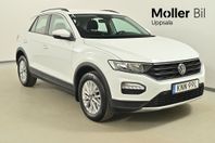 Volkswagen T-Roc 1.0 TSI 110hk, Adaptiv farthållare