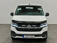 Volkswagen Transporter 2.0TDI 150hk 4M läder/kamera/xenon