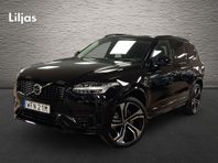 Volvo XC90 T8 Ultra Dark Edition