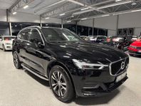 Volvo XC60 B4 AWD Geartronic Skinn Kamera BLIS 4,99%