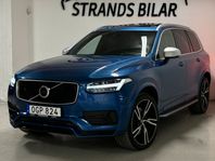 Volvo XC90 T8 AWD R-Design Polestar /Pano /HUD /Drag /7-sits