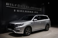 Mitsubishi Outlander PHEV 4WD S-Edition 224hk Drag/SoV-hjul