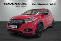 Honda HR-V 1.5 i-VTEC 182hk Drag|Panoramatak|GPS|