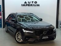 Volvo V90 B4 AWD R-Design 360 Panorama H/K HuD Drag Leasebar