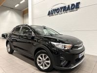 Kia Stonic 1.0 T-GDI Advance Plus 100hk/Carplay/Kamera