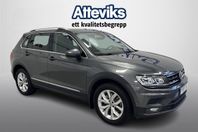 Volkswagen Tiguan 2.0 TSI 190hk 4M DSG *Drag / Backkamera /