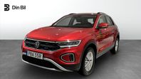 Volkswagen T-Roc TSI 110