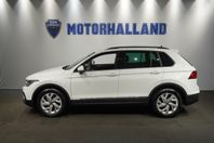 Volkswagen Tiguan 1.5 TSI DSG Drag Backkamera Värmare