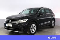 Volkswagen Tiguan eHybrid Elegance Kamera Drag V-Hjul